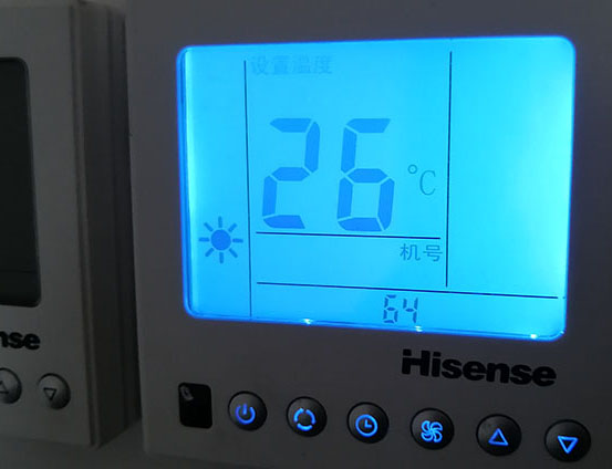 市海信中央空调维修电话在哪里找